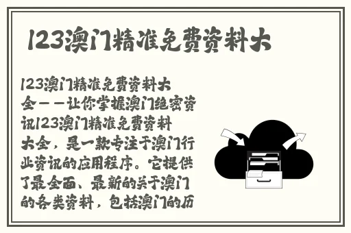 女性三角****区长了个硬疙瘩