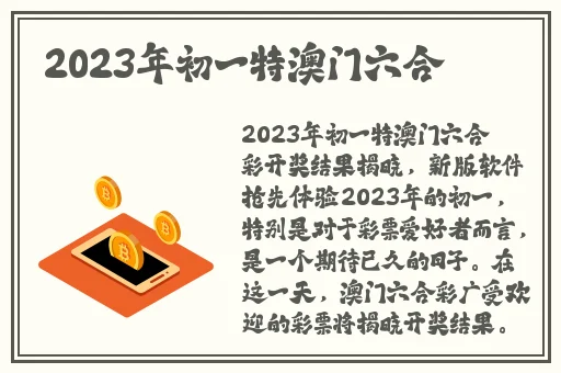 吃瓜黑料视频永久地址