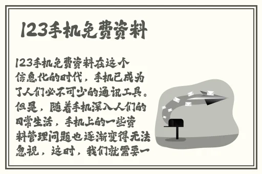 日韩一区二区三区∧VA片
