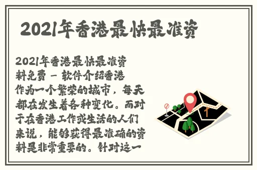 adc影院0adc在线