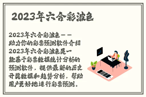 桃红色j界进口主打