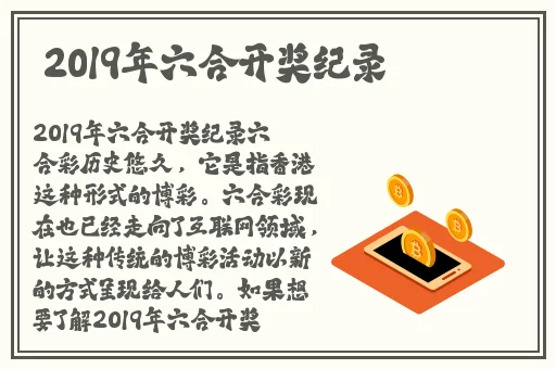 打扑克不盖被子看得一清二楚