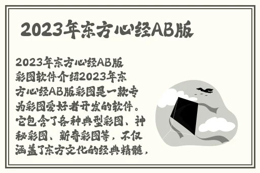 五月丁香综合网一