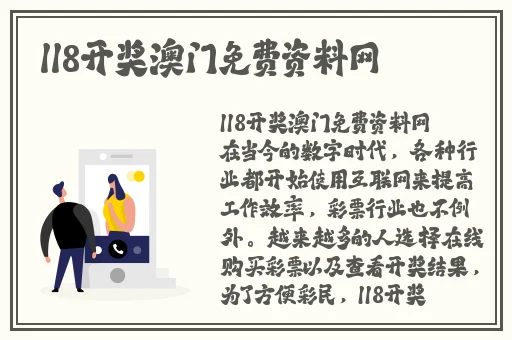 她也色在线视频站