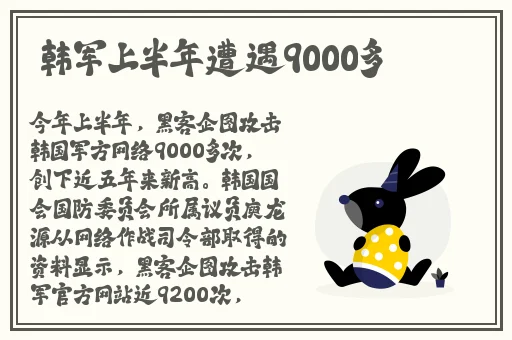 国产高潮流白浆喷水免费**激情